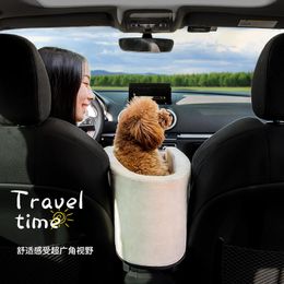 Carriers 2021 Car central control nest car mat portable dog kennel safety seat four seasons universal antidirty cat kennel pet supplies