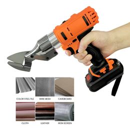 Scharen 21V Electric Metal Sheet Scissors Battery Cutter Rechargeable Shears Wire Mesh Cordless Iron Colour Steel Tile Knife Power Tools