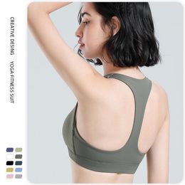 Yoga Outfit Seamless Vest Women's Sexy Sports Bra Gym Fitness Beauty Back Push Up Run Workout Breathable