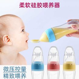 Cups Dishes Utensils Baby Silicone Squeezing Feeding Bottle Newborn Baby Training Spoon Infant Cereal Food Supplement Feeder Bbay Safe Tableware P230314