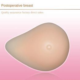 Breast Form Spiral Silicone Postoperative Prosthetic Breasts False Artificial Rehabilitation Fake 231129