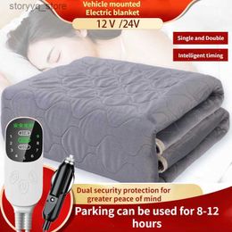 Electric Blanket 12v Car Heating Blanket Auto Electrical Blanket For Car Electric Car Blanket Heated Car Blanket Warm Q231201