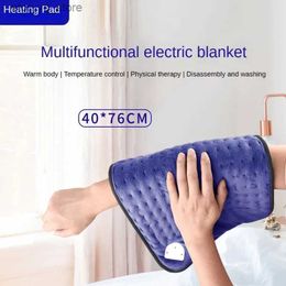 Electric Blanket Winter Heating Pad Multifunctional Heating Pads Physical Therapy Electric Blanket Household Warming Body Cover Electric Blankets Q231130