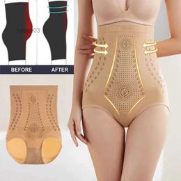 Waist Tummy Shaper Women High Waist Flat Belly Panties Tummy Control Underpants Postpartum Shapewear Waist Trainer Slimming Briefs Girdle BodysuitL231129