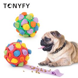 Dog Toys Chews Dog Sniffing Ball Toy Pet Tibetan Food Slow Feeding Rubber Ball Increase IQ Leakage Food Feeder Puppy Training Games Sniff Ball 231129