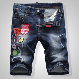 Summer Trendy Wash Low Waist Feet Patch Beggar College Student Nightclub Girl D2 Men's Jeans Short