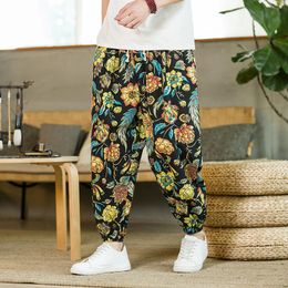 Shorts Oriental Men's Flower Harem Pants Fashion Chinese Traditional Cotton Linen Drawstring Harem Bloomers Sports Jogging Pants