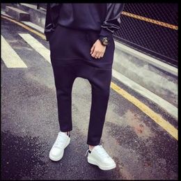 Men's Pants Men's pants spring and autumn casual pants men's sports pants crotch pants small leg pants hip hop large size pants harem pants 231129