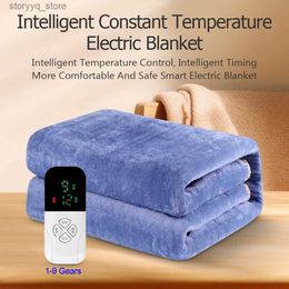 Electric Blanket 1-9 Gear Electric Blanket AC220V Heating Blanket Mattress Falai Velvet Constant Temperature Smart Switch Electric Blanket Heater Q231130