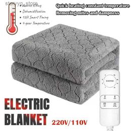Electric Blanket Mite Removal Electric Blanket Waterproof and Flame Retardant Fast Constant Temperature Dual Control Household Electric Blanket Q231130