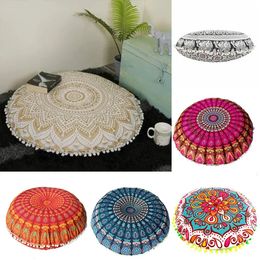 CushionDecorative Pillow 43x43cm Round Pattern Pillowcase Bohemian Cushion Cover Floor Printed Pillows For Home el Bar Car Decoration 231128