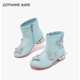 Boots Girls Princess 2023 Autumn Toddler Kids Fashion Brand Chelsea Middle Calf Children Butterfly Crystal Glitter Shoes 231128