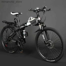 Bikes Foldab Wheel Bicycs Powerful Frame Mountain Ectric Mountain Speed Hybrid Bicycs Suspension Rowery Gorskie Folding Bike Q231129