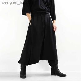 Men's Pants Men's casual pants wide-leg trousers harem pants loose low-grade suspending crotch L231129