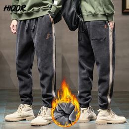 Men's Pants HIQOR Men's Thickened Casual Pants Man Winter Fleece Trousers for Men Lambswool Joggers Sweatpants Brand Track Pant Y2k Clothing 231129