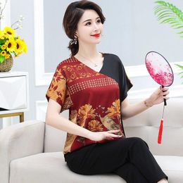 Women's Blouses Silk Satin Casual Bat Sleeve Women Summer Fashion V Collar Elegant Work Shirt Loose Tops Femme 2023