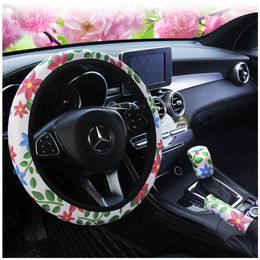 Steering Wheel Covers No Inner Ring Elastic Set Carbon Fibre Ultra-thin Dynamic Anti-skid Wear-resistant Card Handle