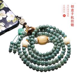 Strand Weathered Leather Green Bodhi Root Mobile Phone Pendant Hanging Neck Rope Women Men Retro Gift Removable To Prevent Loss