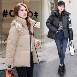 Women's Trench Coats Cotton-padded Jacket Short Korean Students' Bread Clothes Padded Coat