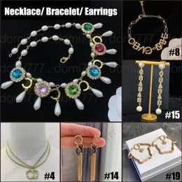 Beaded Necklaces Famous Band Fashion Components Classic Women's Necklace Bracelet Earrings with Gift Box