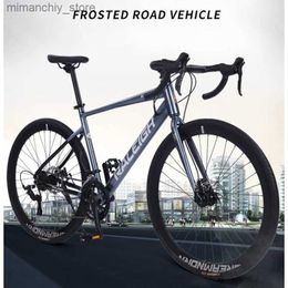 Bikes 700x32c Gravel Bike Aluminium Alloy 14/16/21 Speed Frame Road Bikes Mechanical Disc Brake Cheap Bicycs With Free Shipping Q231129