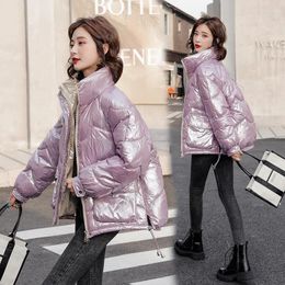 Women's Trench Coats Korean Down Cotton Jacket Short Hooded Bright Leather No-wash In Winter