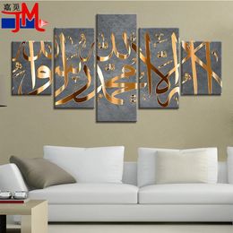 Stitch 5 Panel Modular Diamond Painting Islamic Religion Character Pictures Cross Stitch Mosaic Wall Decor Diamond Embroidery Handmade