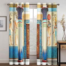 Curtain Egyptian Writing On Stone Antique Old Indigenous Civilization Curtains For Living Room Bedroom Window Drapes 2 Panel Set