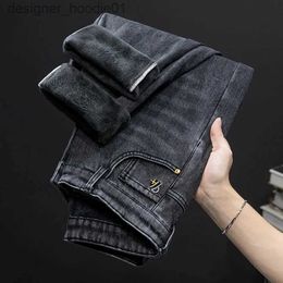 Men's Jeans Winter Warm Fleece Slim Stretch Jeans Retro Fashion Black Grey Cotton Casual Pants Thick Velvet Denim Trousers L231129