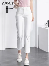 Women's Jeans CJFHJE High Waist Solid White Women Washed Zipper Ankle Length Denim Pants Straight Leg Ladies Casual Autumn