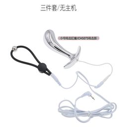 Sex Toy Massager Electro Shock Sounding Urethral Catheter Sounds Penis Plug Urethra Stimulate Toys for Men Themed