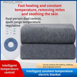 Electric Blanket 200/180*150cm Electric Blanket double control Type Winter Electric Blanket Body Soft Heating Bed Mat Carpet Winter Body Warmer Q231129