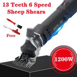 Scharen 1200W 6 Gears Speed Electric Sheep Goat Shearing Machine 220V Trimmer Tool Wool Scissor Cut Machine Wit 13 Teeth Clippe