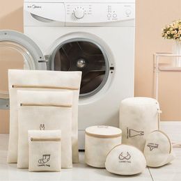 Machines 7pcs/set Mesh Laundry Bag Polyester Washing Machine Protect Bags Underwear Storage Women Hosiery Bra Clothing Washing Net Bags