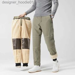 Men's Pants Thick Zip Pockets Winter Men's Pants Sweatpants Fleece Graphene Fabric Knee Warm Waterproof Casual Pants Thermal Trousers L231129