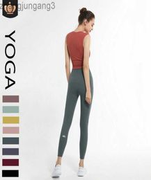 Leggings s Yoga Pants High Waist Nude Hip Lifting Summer Hip Lifting Running Fast Dry Large Fitness Pants Thin Sweatpants Women3303570