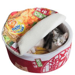 Mats Japanese Circular Cat Nest Creative Closed Instant Noodles Pet Mat Cute Warm Dog Beds Ramen House For All Seasons Pet Furniture