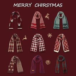 Scarves ins Year Red Christmas Gift imitation cashmere scarf women's winter shawl thickened fashionable versatile scarves 231128