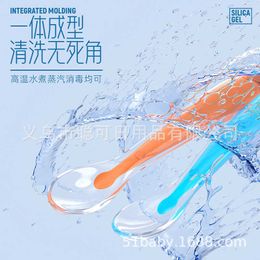 Cups Dishes Utensils Baby Soft Silicone Training Spoon Baby Safe and Hygienic Feeding Complementary Food Soft Spoon Maternal And Infant Supplies P230314