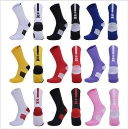 Long basketball socks elite thicker and longer high socks towel sweat-absorbing breathable sports socks