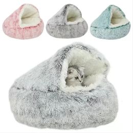 Canis canetas redondas almofada de pelúcia cama para animais de estimação cesta quente saco de dormir ninho canil pequeno cão gato casa 2 em 1 231128