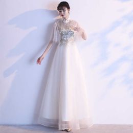 Evening Dresses Evening Dresses for Women Long Banquet Style Champagne Bridmaid Dresses with Chine Style Student Art Exam Autumn and Winter