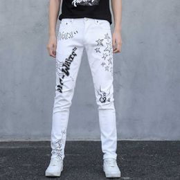 White Trendy Wash Low Waist and Feet Quality Nightclub Fashion Boutique D2 Jeans and Pants for Men