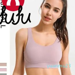 Yoga Summer New Women's Vest with Chest Pad Sports Fitness Yogas Sports Running Beautiful Back Round