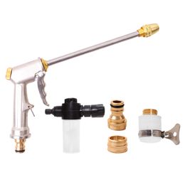 Watering Equipments Garden Water Gun Adjustable High Pressure Washer Car Wash Metal Foam Nozzles For Hose Sprinkler #WG70003 230428