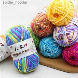 Yarn 50g Space dye Yarn Balls With Soft 5-strand Milk Cotton Crocheted Knitted Wool Used For DIY Hat Scarves Hand Weaving Technology L231130