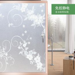 Wallpapers Electrostatic Adhesive Free Glass Film Sticker Window Decal Thermal Insulation 3D Transparent Opaque Protective