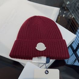 2023 Designer hats Men beanie women beanie fall/winter thermal knit hat ski brand bonnet High Quality plaid Skull Hat Luxury warm cap Knitted hat Website 1 1 version13