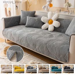 Chair Covers Solid Colour Sofa Cover Jacquard Sectional Washable Couch Cushion Towel Non-slip Soft Plush Seat Protector Home Living Room Decor Q231130