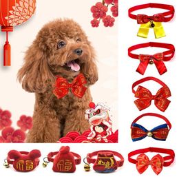 Dog Collars 5/10PCS Cat Collar Pet Bow Tie Bowknot Adjustable Party Props Personalized Supplies Accessories